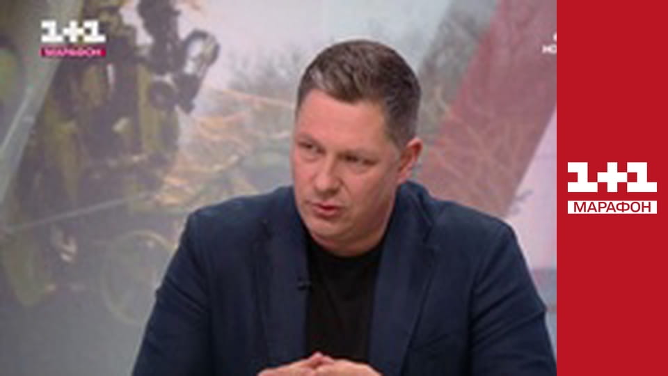 "Нічна варта", 1 ч.