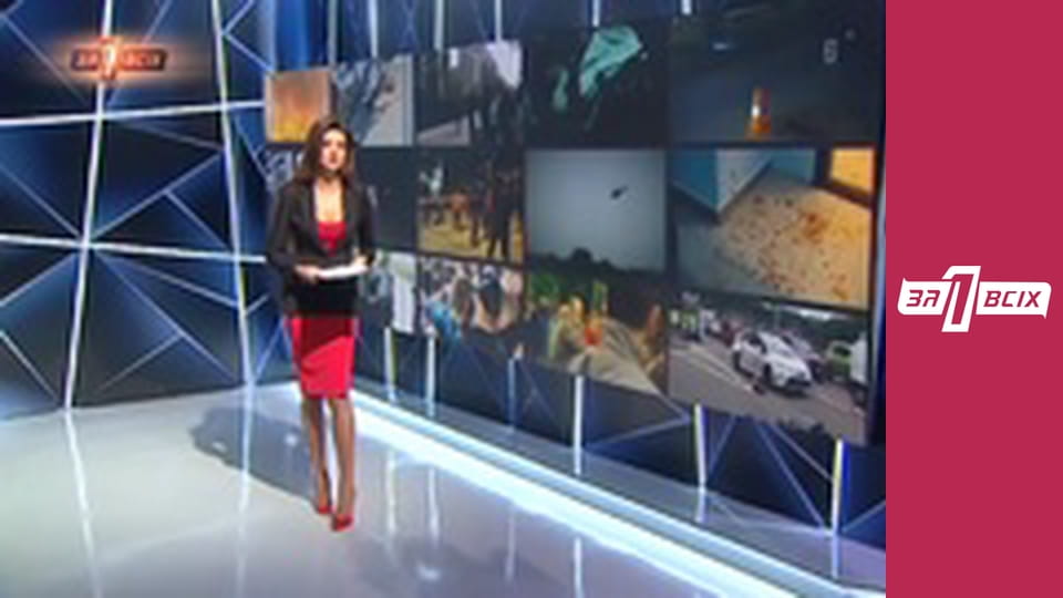 Лесной ребёнок. Часть 1