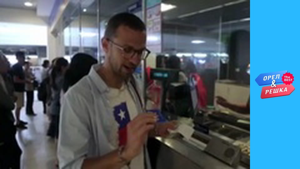 100 доларів, Випуск 47