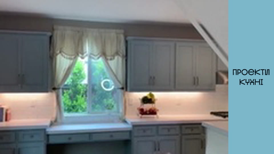 Кухня в стилі прованс