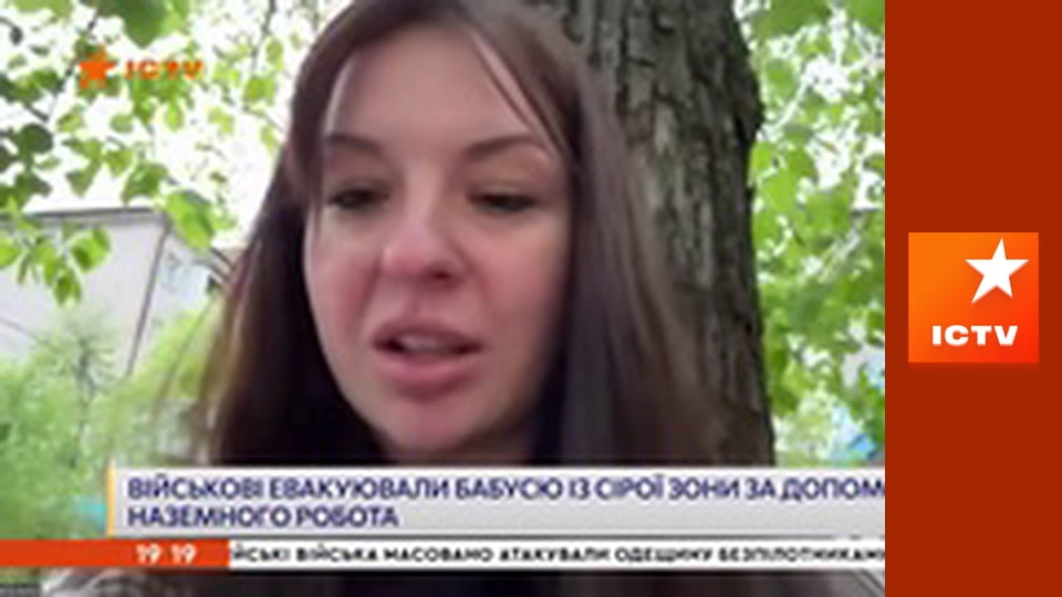 Інформаційний марафон