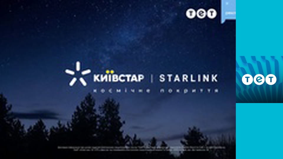 Сидоренки-Сидоренки