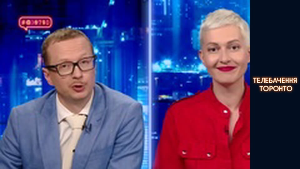 #@)₴?$0 з Майклом Щуром - Випуск 15