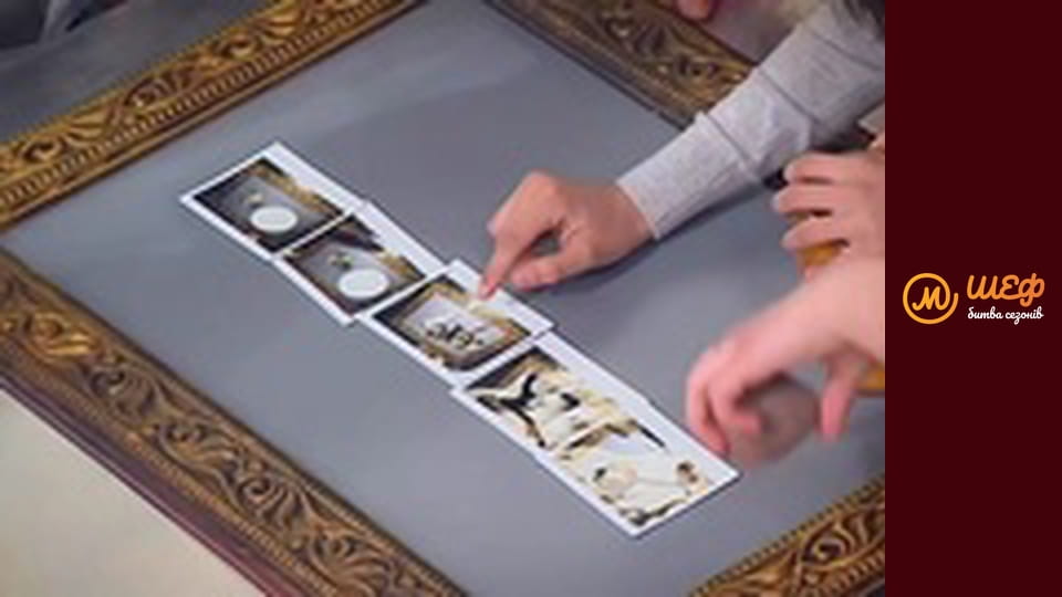 МастерШеф Кулинарный выпускной, Сезон 1, Выпуск 8, Часть 1