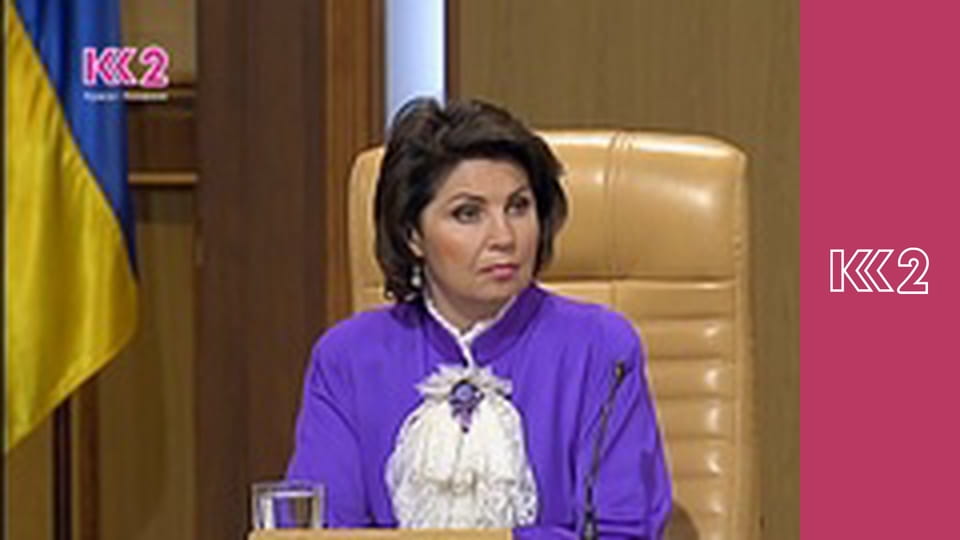 Стосується кожного S8E238 - Комунальна пастка