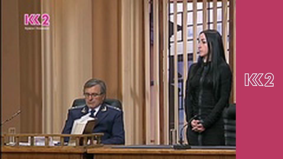 Судові справи E27 - Викрадений синочок