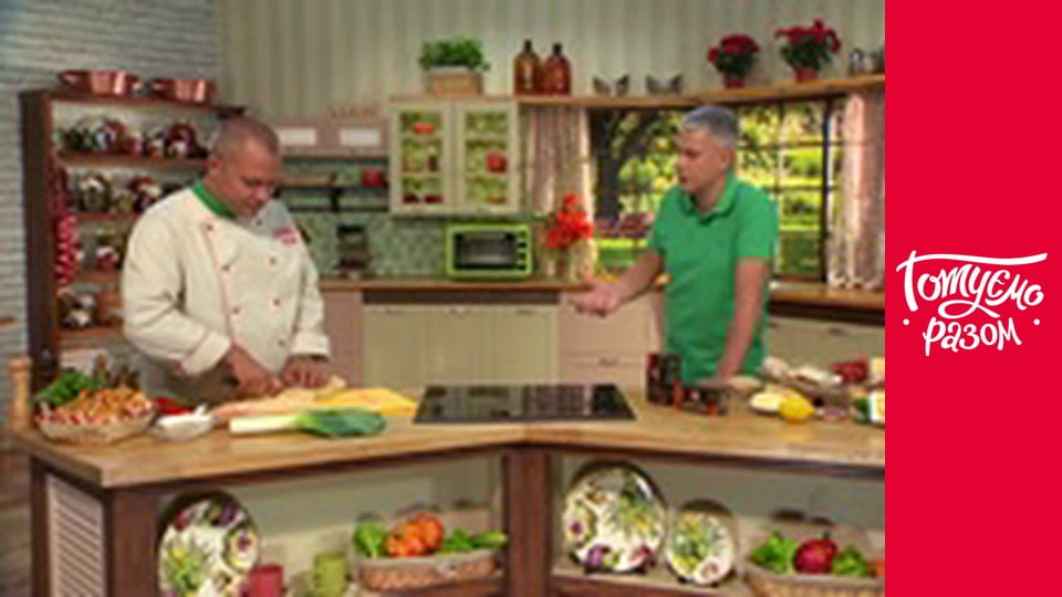 Т/с  "Готовим вместе " сезон 3 серия 31