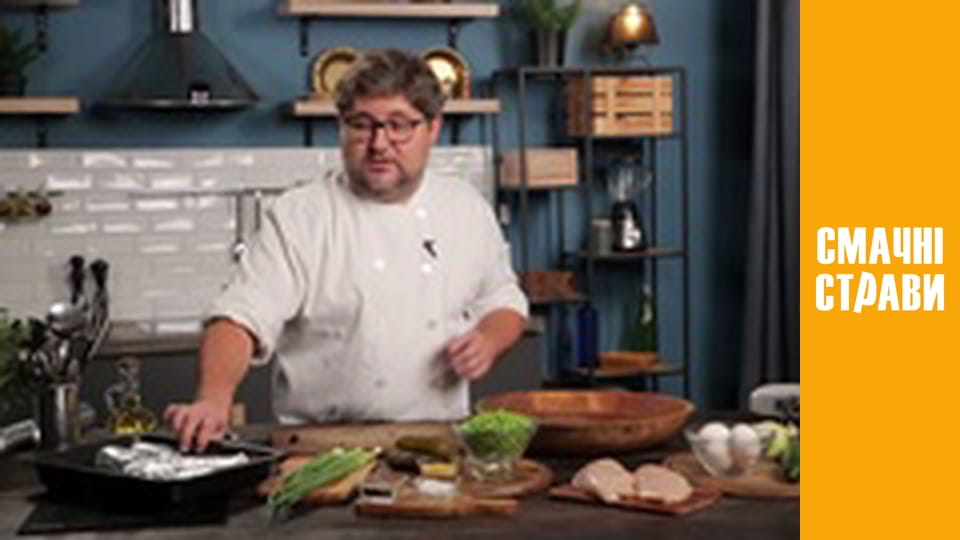 Pro  Salad - Series 14