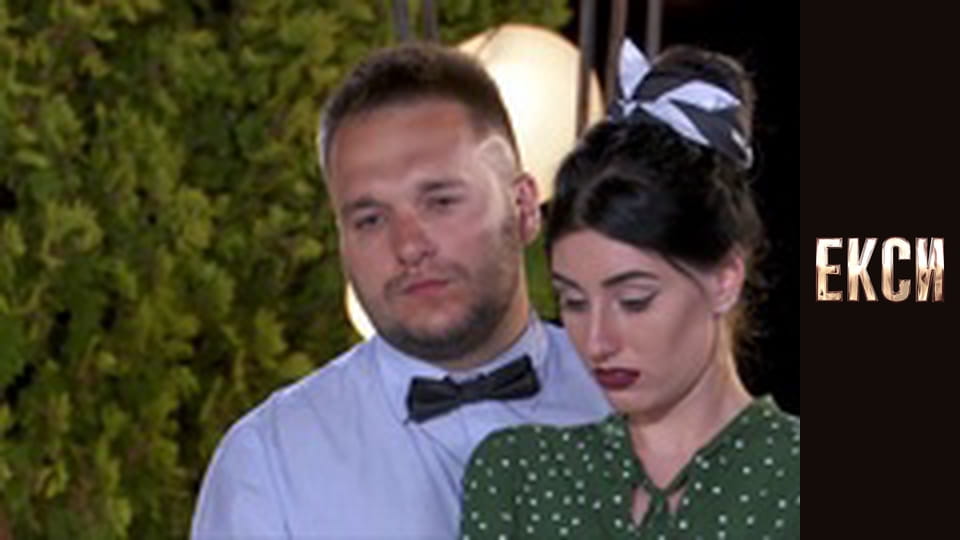 Exes, Season 2, Episode 5