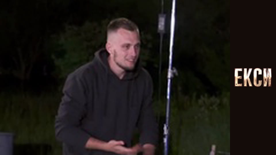 Екси, Сезон 2, Випуск 5