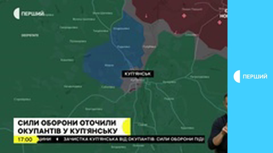 Суспільне Новини. Наживо.