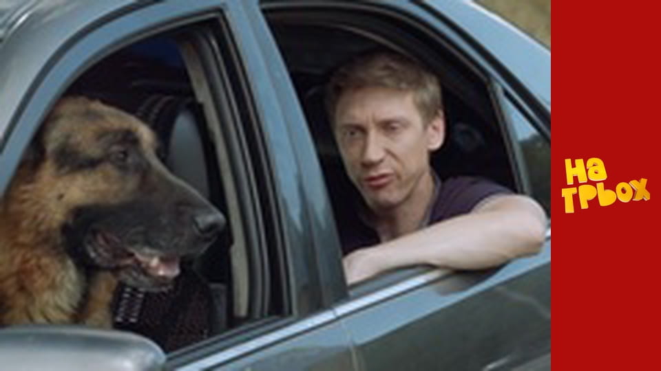 Сезон 4 Епізод 35