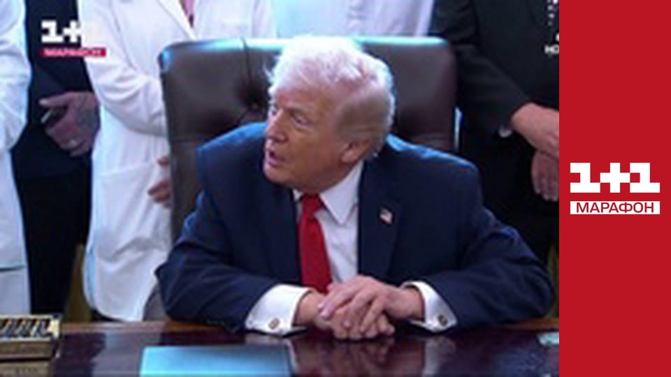 "Єдині новини". Телемарафон.