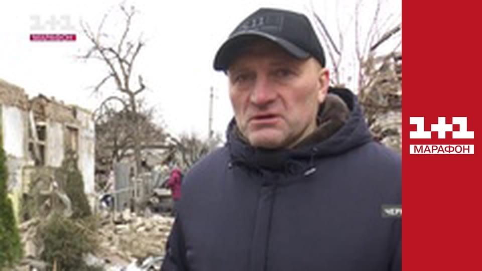 "Єдині новини". Телемарафон.