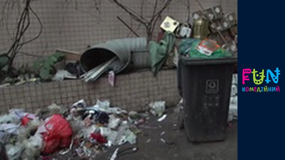 Peculiarities of National Work – Season 2 Episode 3