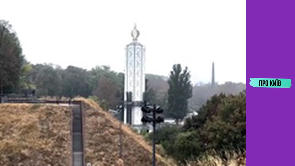 Чому повітря забруднене? Київ потерпає від смогу. Чи можна цим дихати?