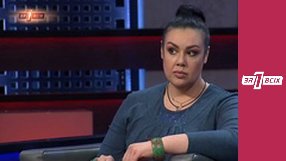 Ребёнок ребёнка. Часть 2