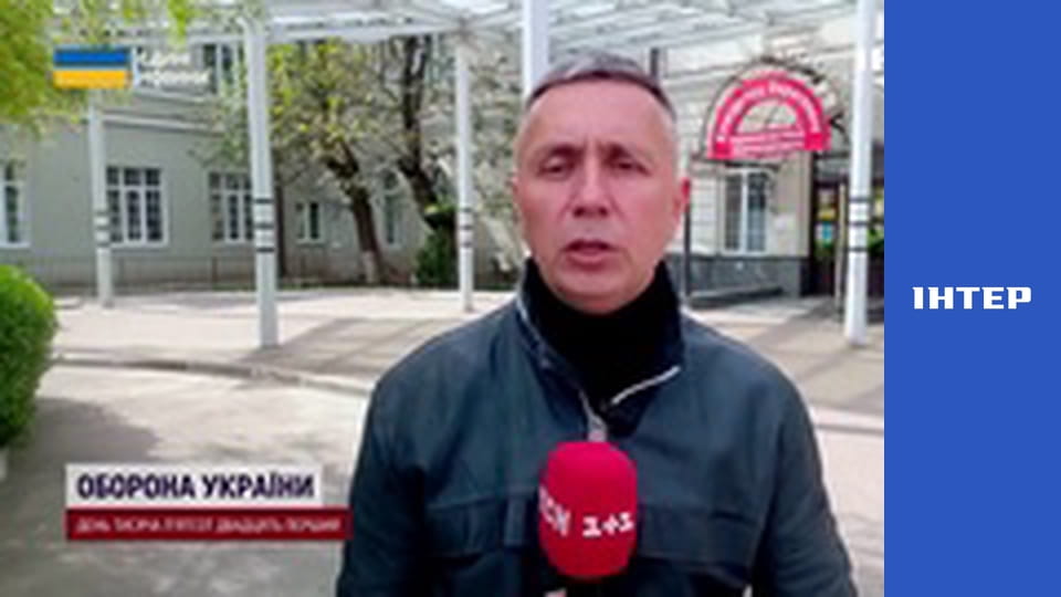 "Єдині. Головне". Підсумкові новини.