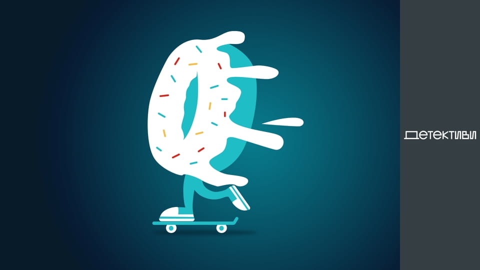 Т/с "Жіноча робота з ризиком для життя" - серія 2