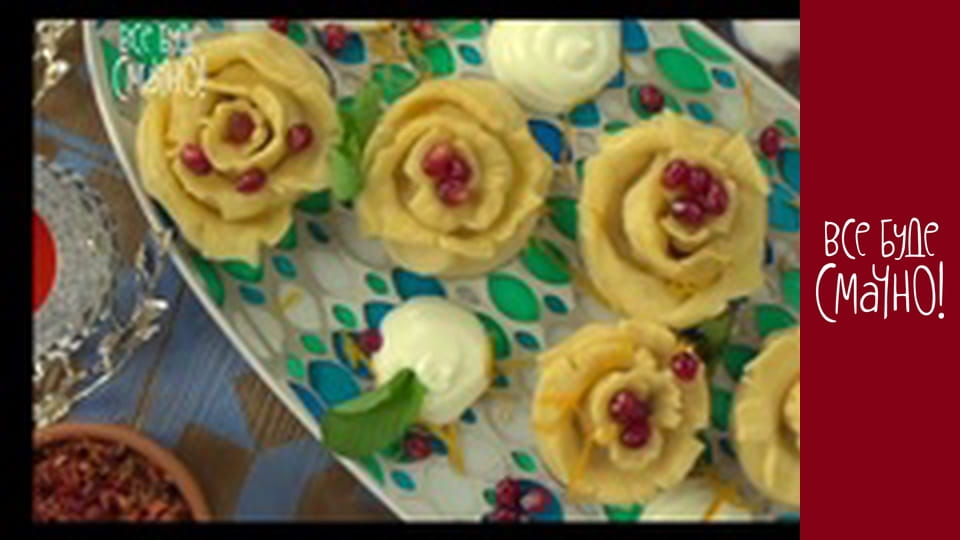 Випуск 168 - Манти, Частина 1