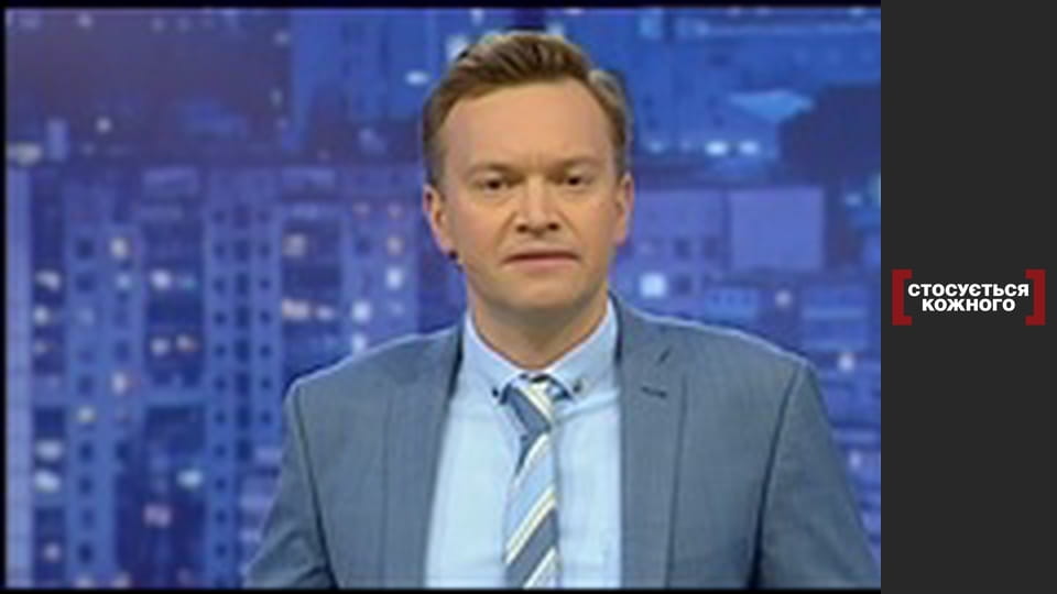 Покарання за покарання.