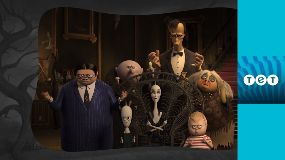 Родина Адамсів