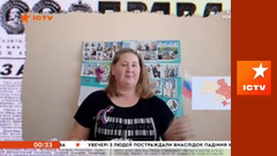 Інформаційний марафон