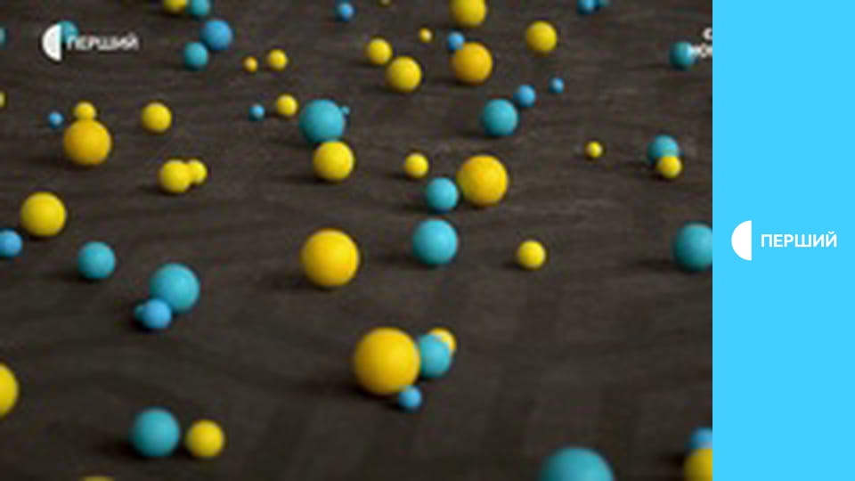 Суспільне Новини. Наживо.