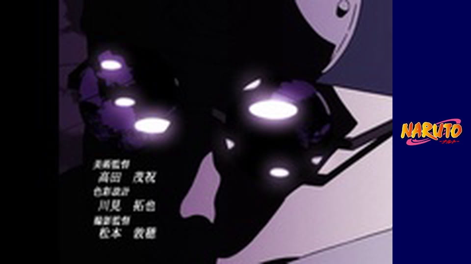 Naruto Season 1 Episode 170