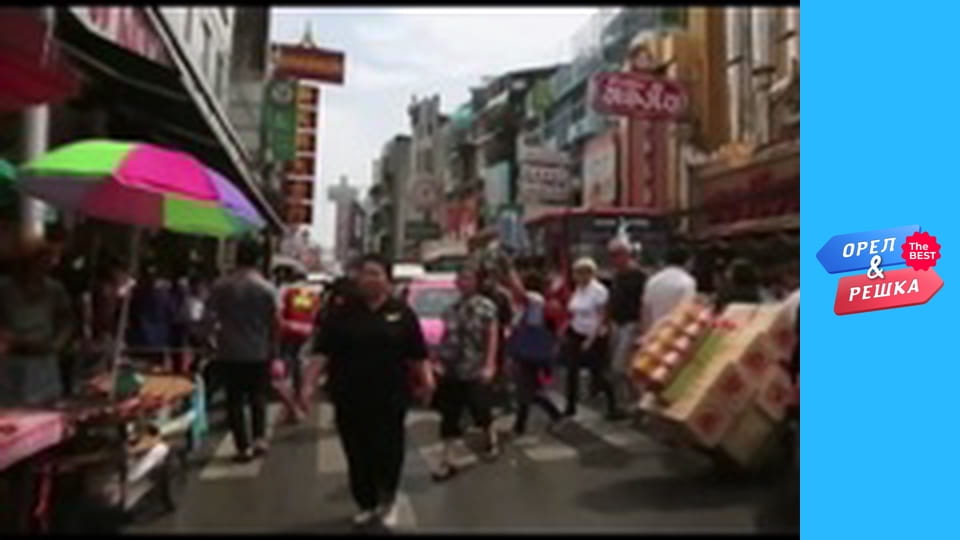 100 доларів, Випуск 33