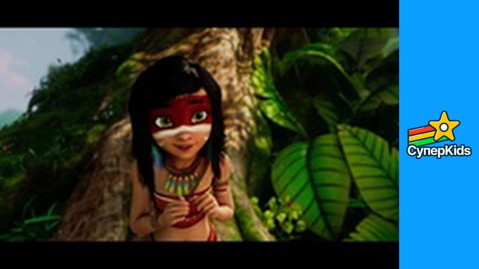 AINBO: Spirit of the Amazon