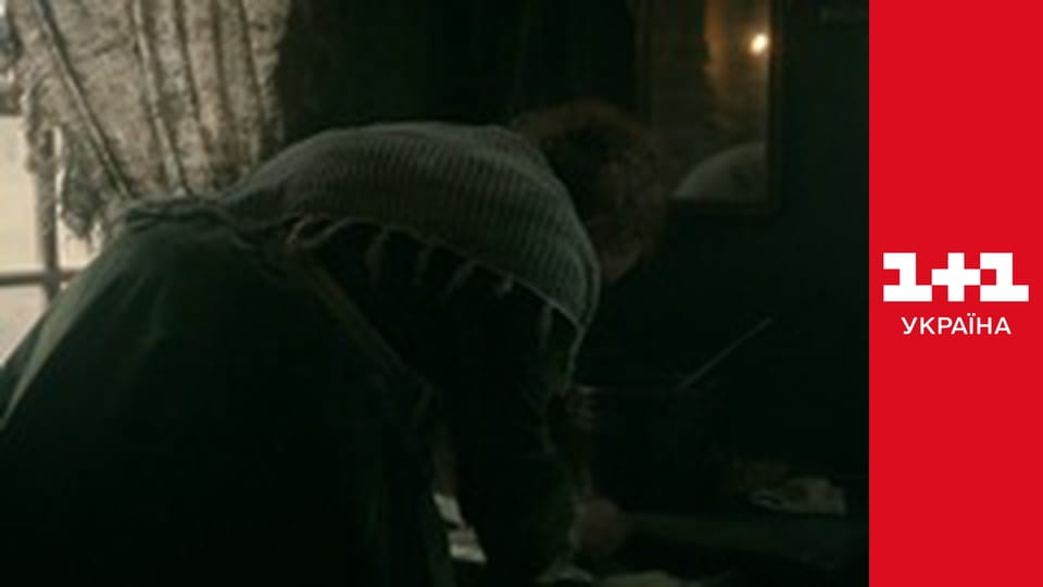 Міняю Жінку