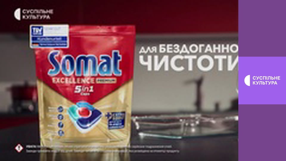 Д/с "Суперспособности животных". "Обоняние и вкус".