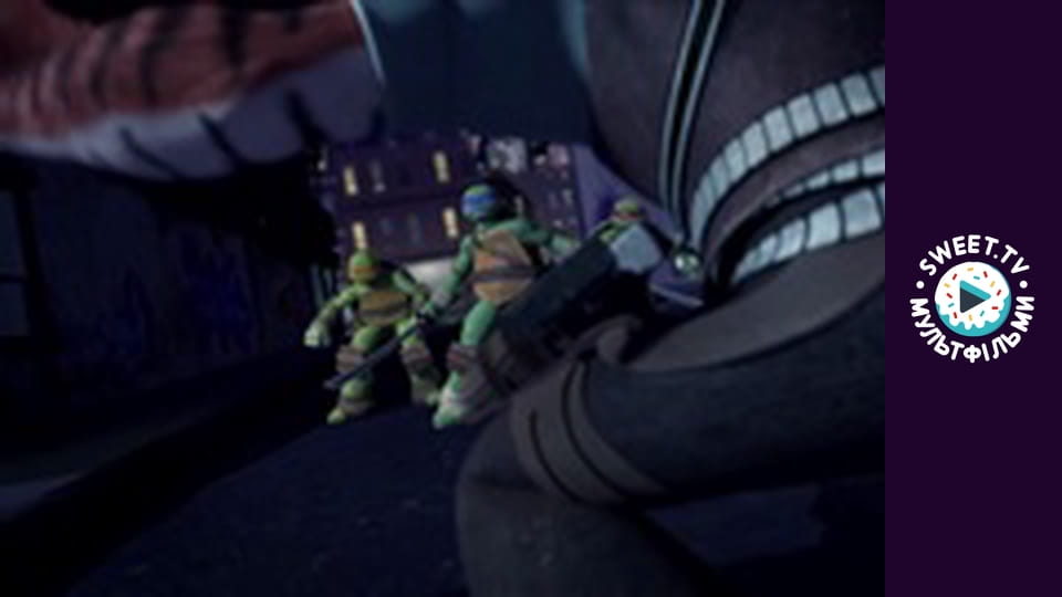 Черепашки-ніндзя. cезон 2 - серія 14