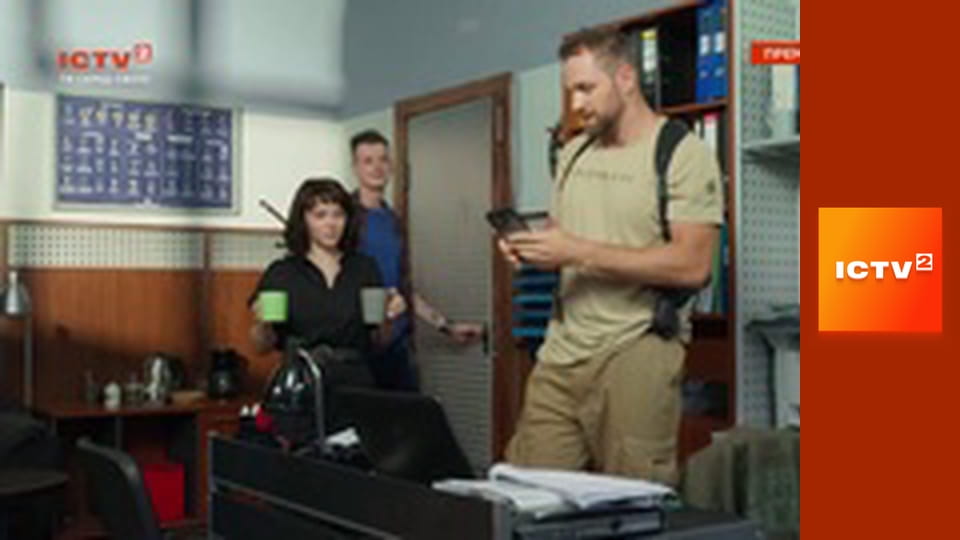 Т/с "Розтин покаже 4", 6 і 7 с.