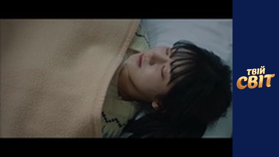 Миша Сезон 1 Епізод 7