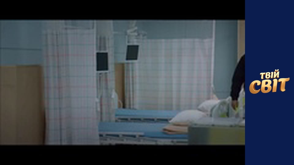 Миша Сезон 1 Епізод 7