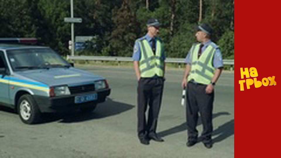 Сезон 9 Епізод 15