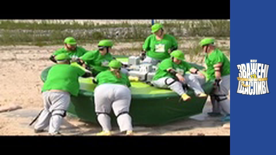 Weighty and happy, Season 4 Episode 2 Part 2