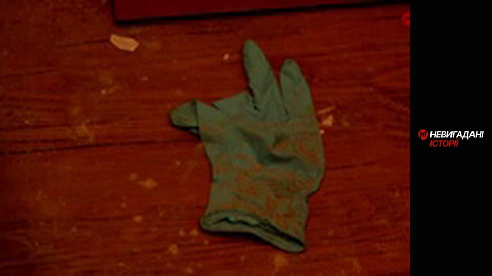 Невигадані історії. Димер.