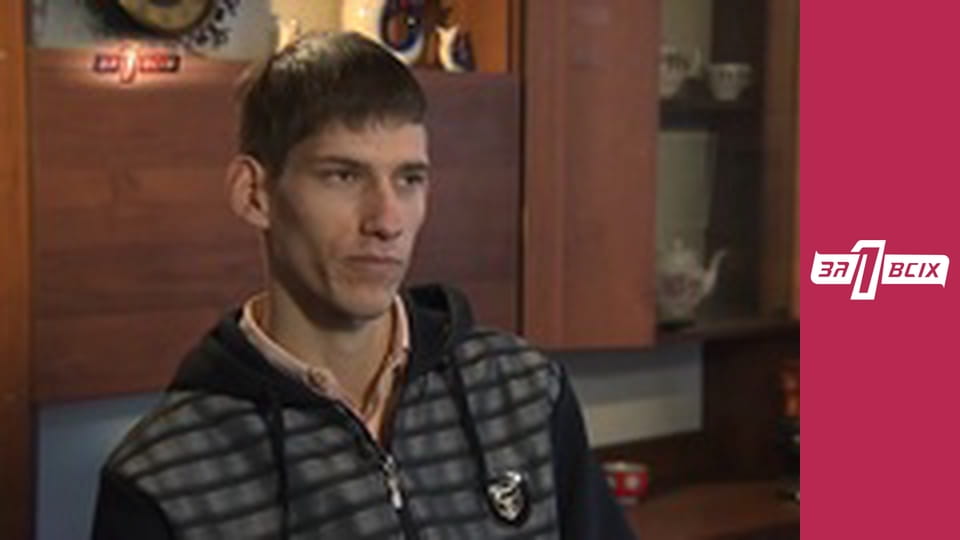 Жди меня Италия. Часть 1