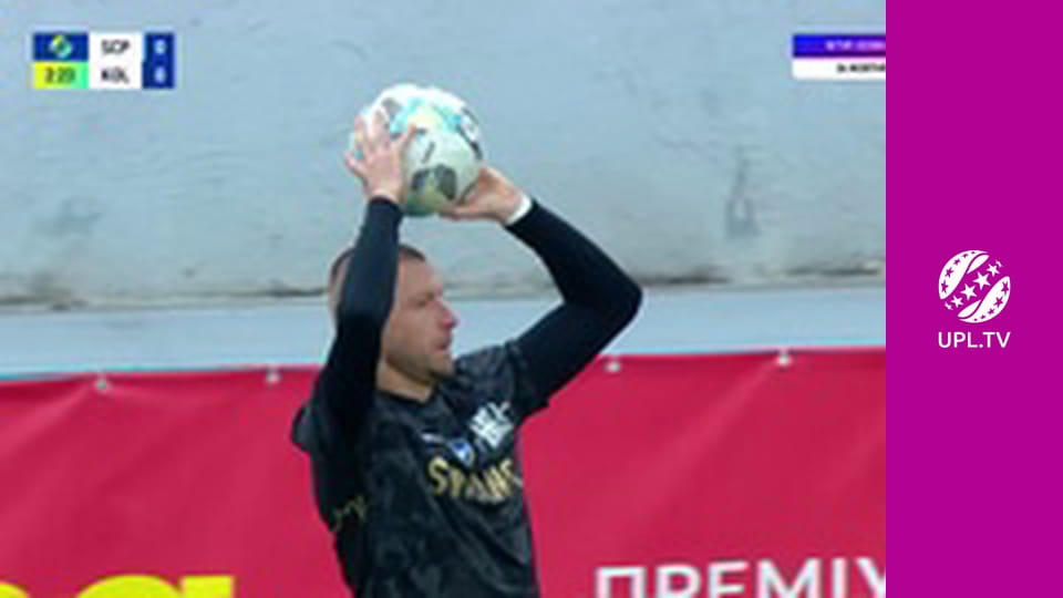 УПЛ: VBET. Полтава - Колос. 10-й тур. Сезон 2025/26.