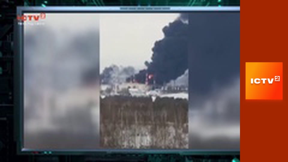 "Громадянська оборона".