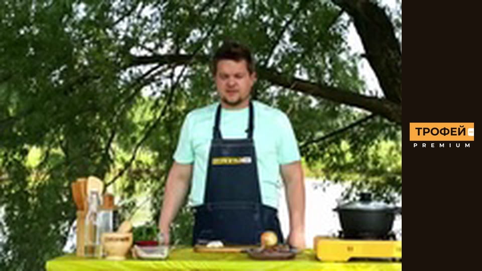 Готуємо на природі. Серiя 3