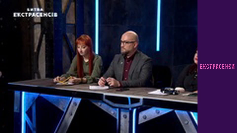 Сезон 21, Випуск 1