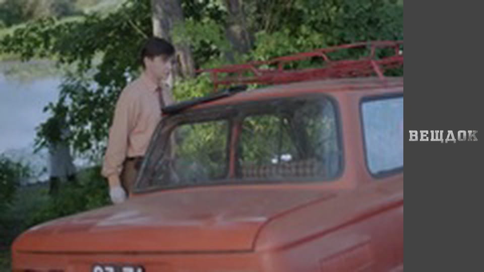 Покушение шашкой