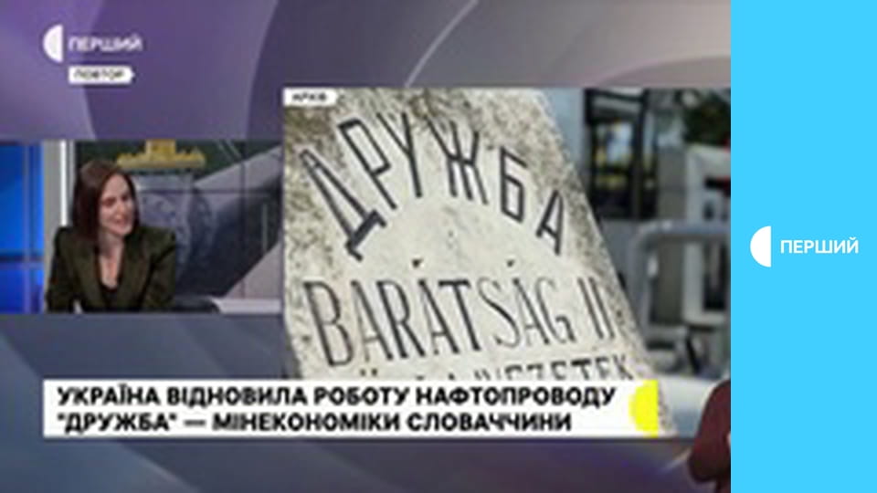 Суспільне Студія. Інформаційний проєкт.