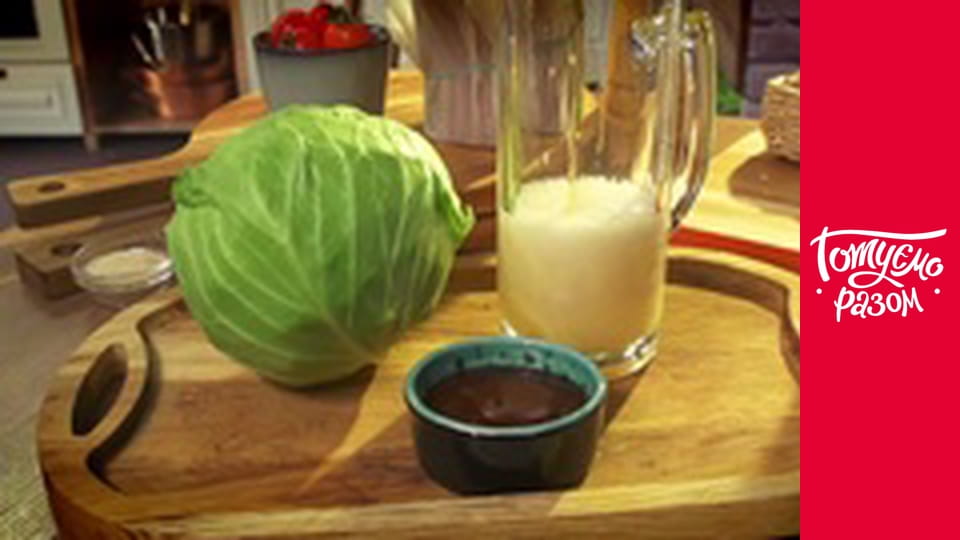 Т/с "Готуємо разом" сезон 8 серия 37