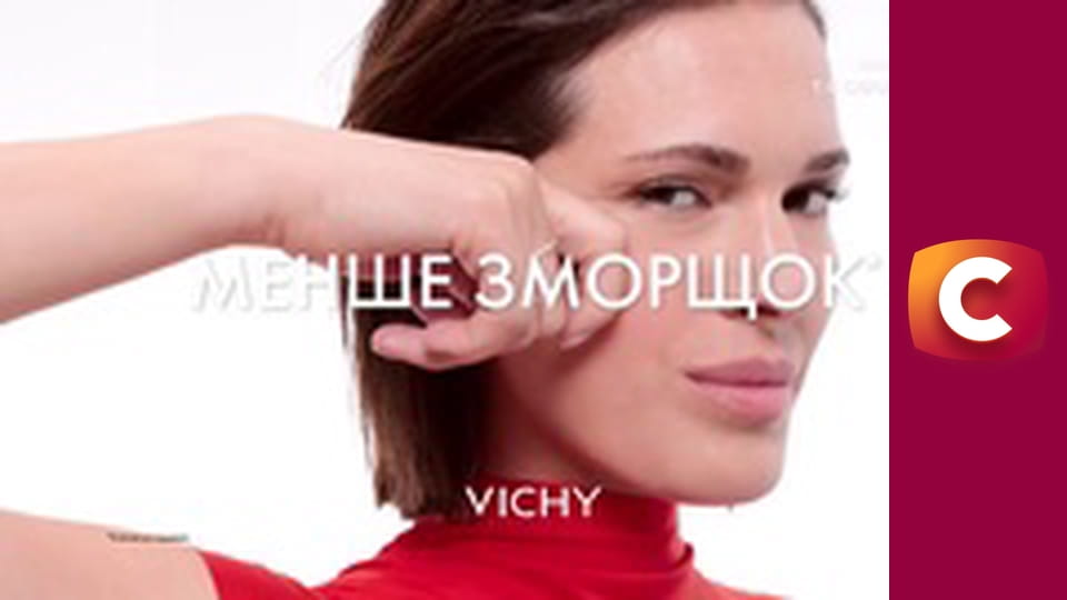 "Слепая". Бесценная любовь.