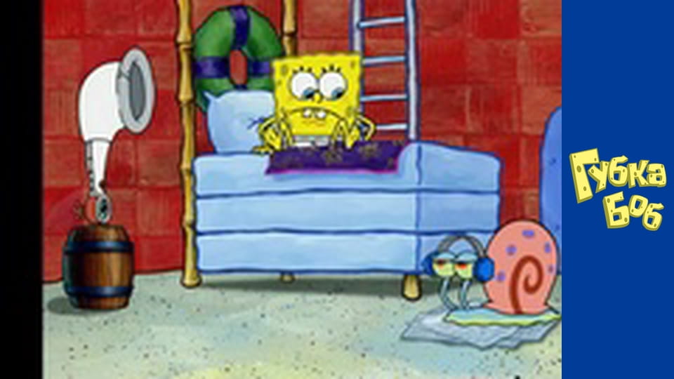 Spongebob. Season 5 - Episode 14